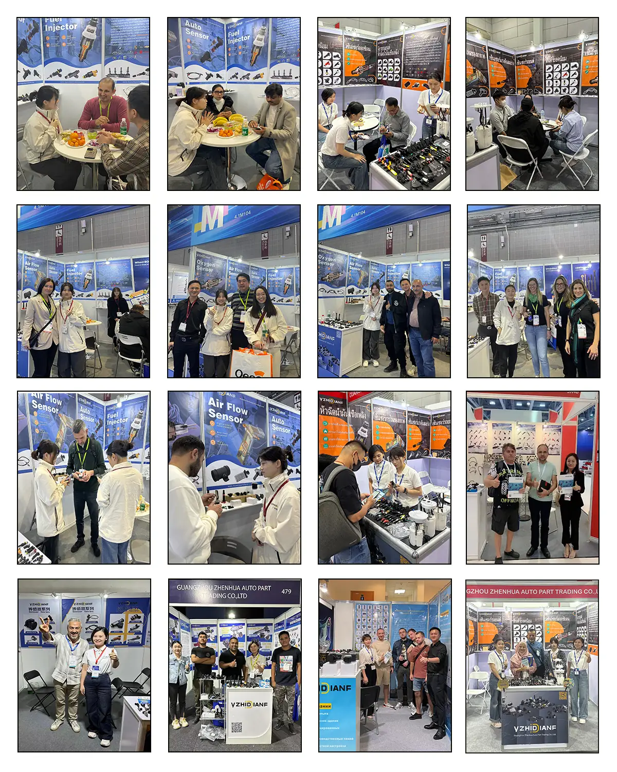 exhibition highlight